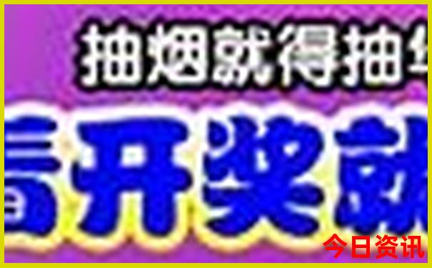 兰州西宁旅游必去十大景点