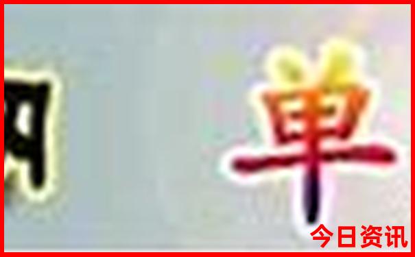 惠州双月湾自驾游攻略