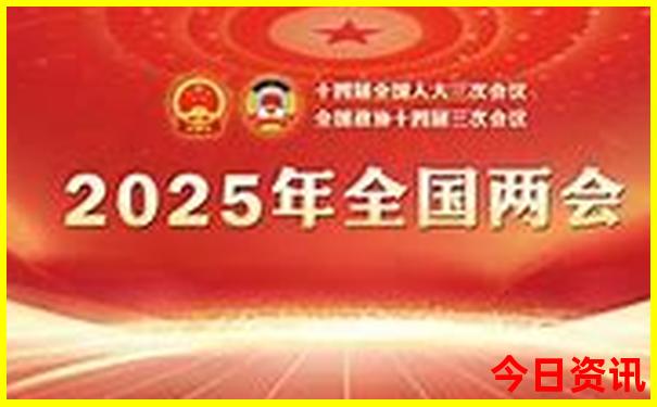 夏天去哪旅游合适