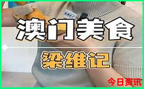 夏天一个人适合去哪旅游