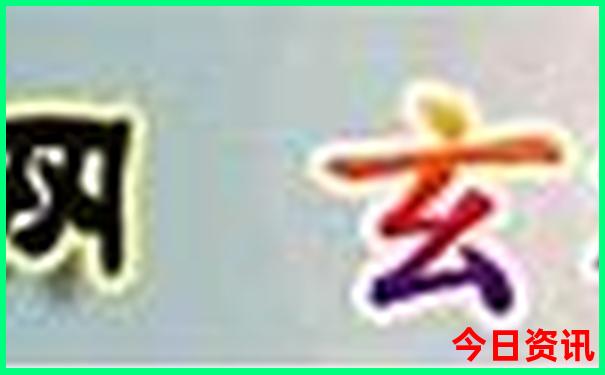免费网盘软件
